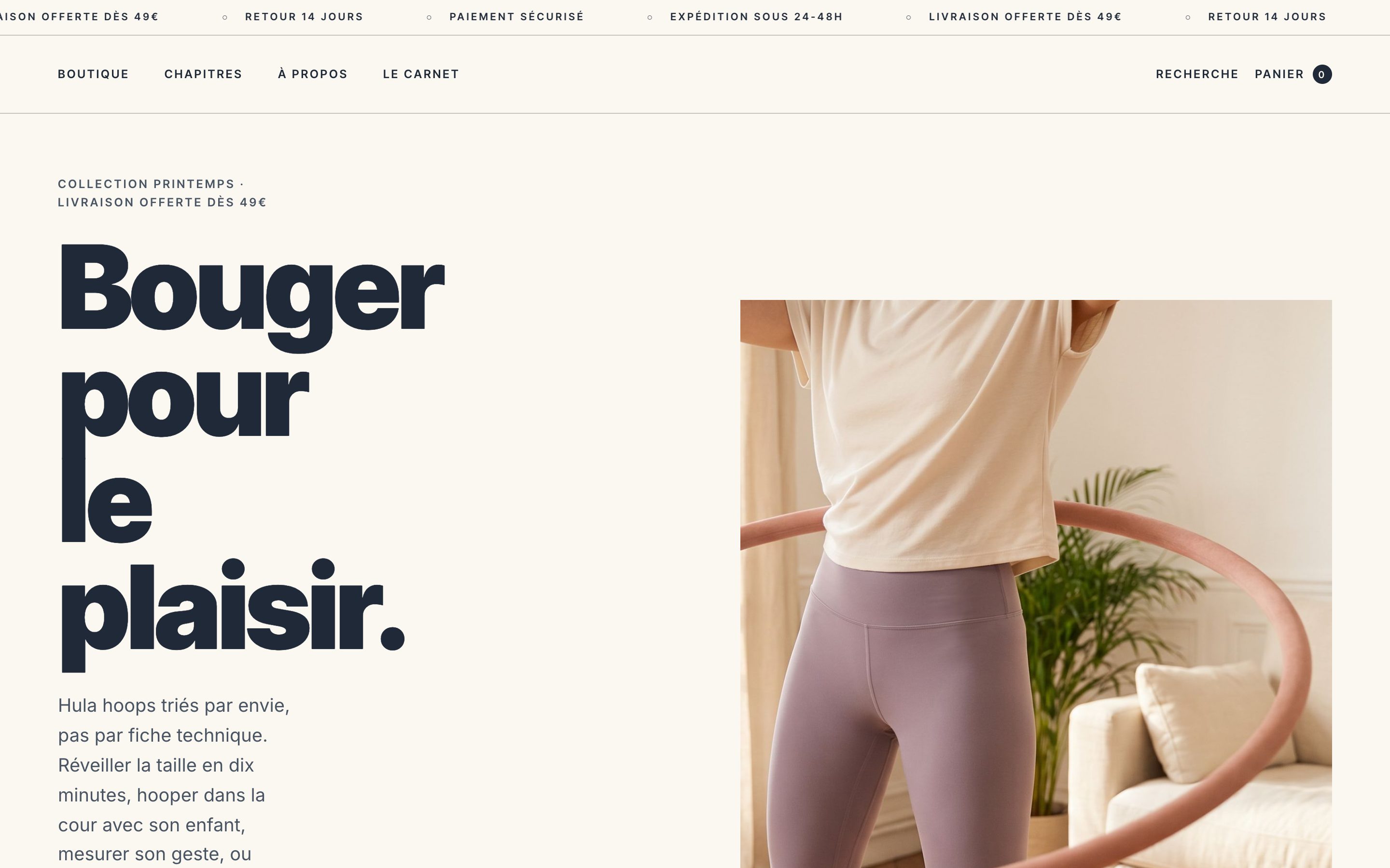 Hoop Cerceau — Fitness store built by Quill